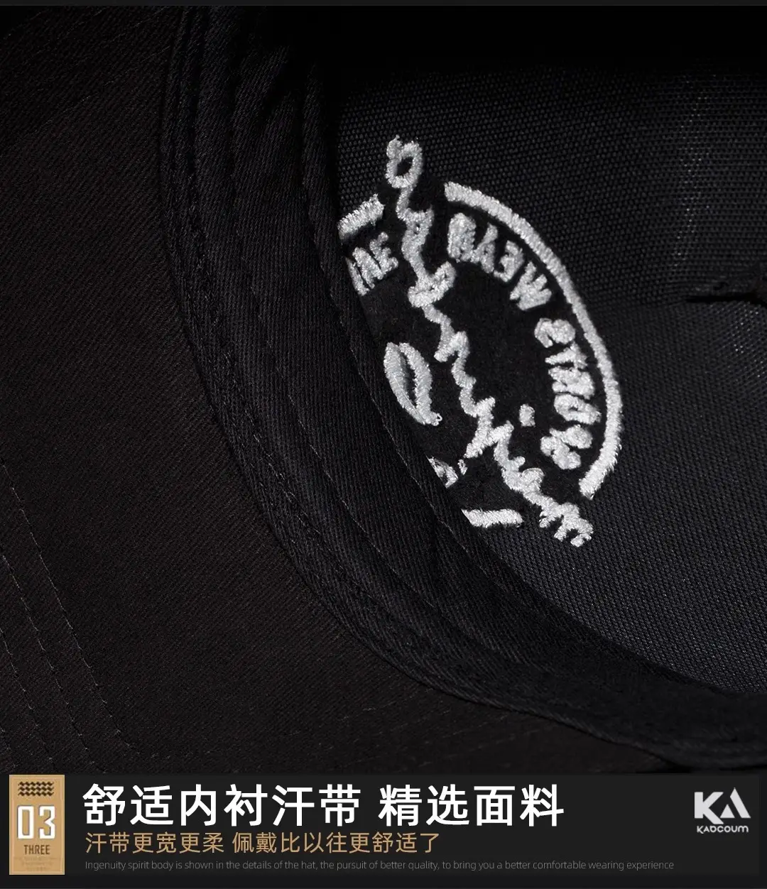 Men's 65cm Duckbill Cap Black American High-End Baseball Cap — feature 24