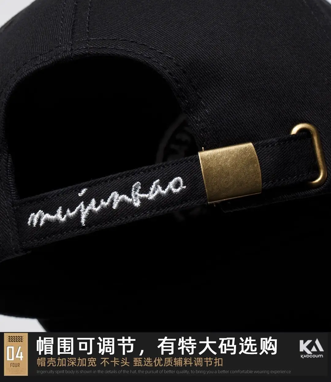 Men's 65cm Duckbill Cap Black American High-End Baseball Cap — feature 25