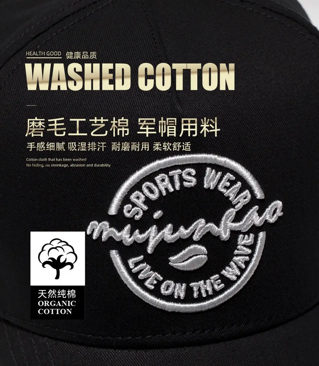 Men's 65cm Duckbill Cap Black American High-End Baseball Cap — feature 5