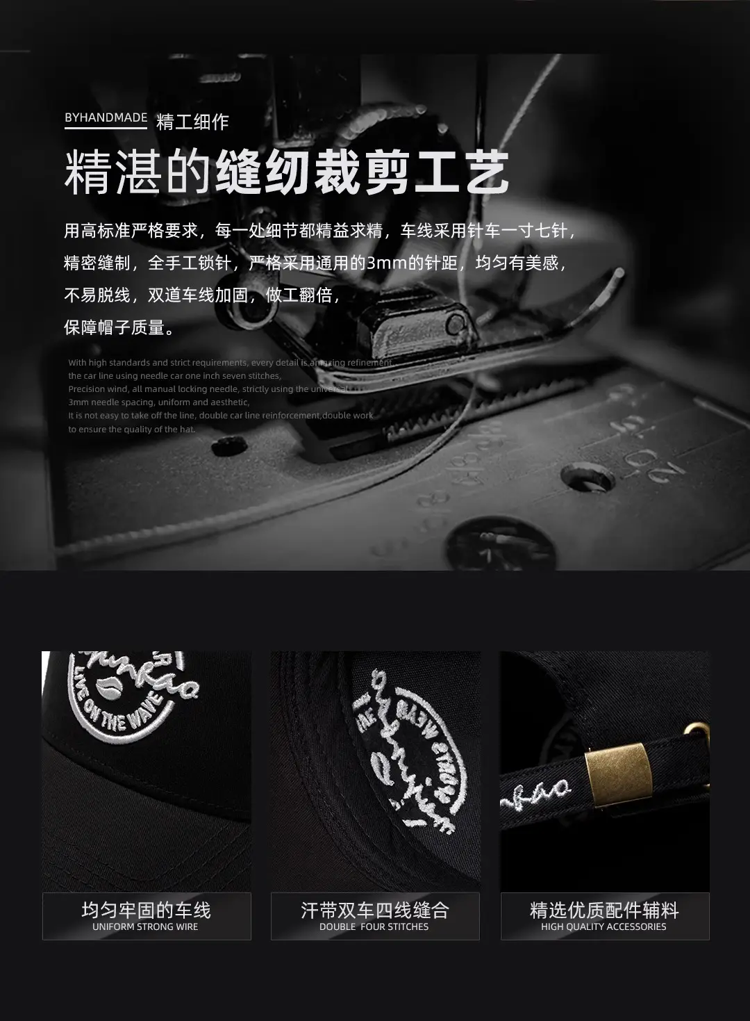 Men's 65cm Duckbill Cap Black American High-End Baseball Cap — feature 8