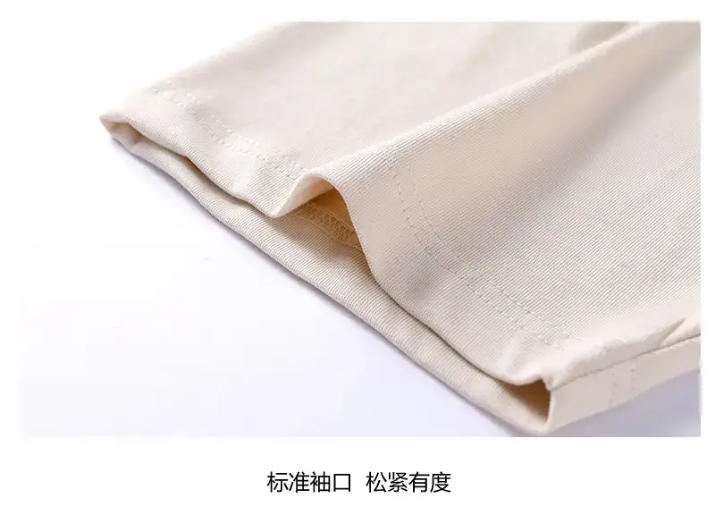 Men Black Cotton T-Shirt 250g Loose Fit — feature 12