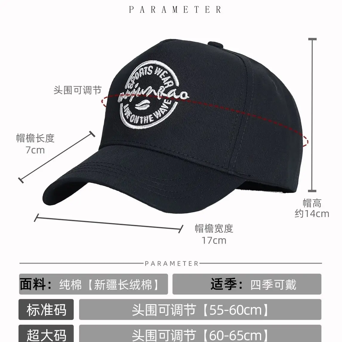 Men's Baseball Cap with High Crown & Wide Brim - Image 10