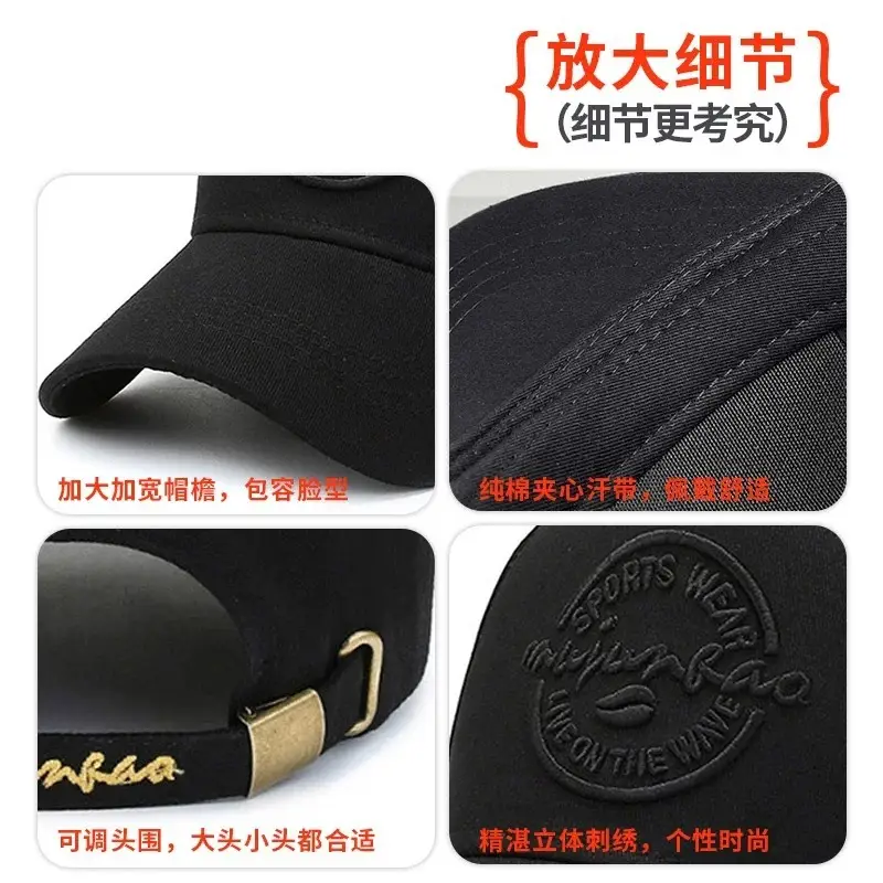 Men's Baseball Cap with High Crown & Wide Brim - Image 11