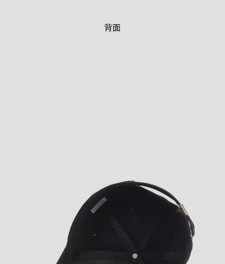 Men's Baseball Cap with High Crown & Wide Brim — feature 15