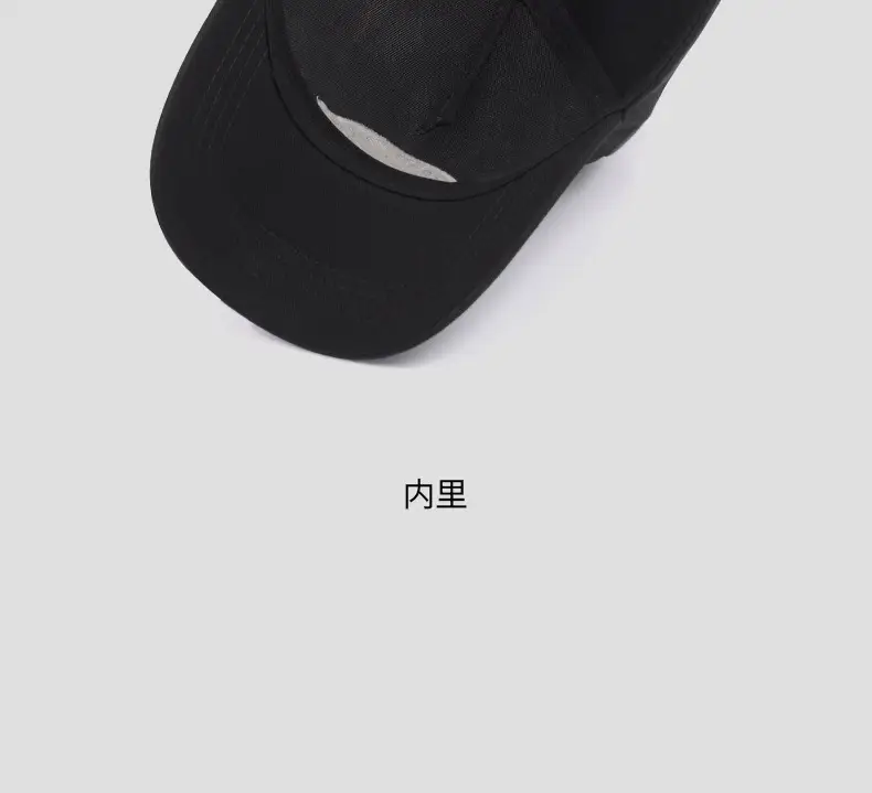 Men's Baseball Cap with High Crown & Wide Brim — feature 16