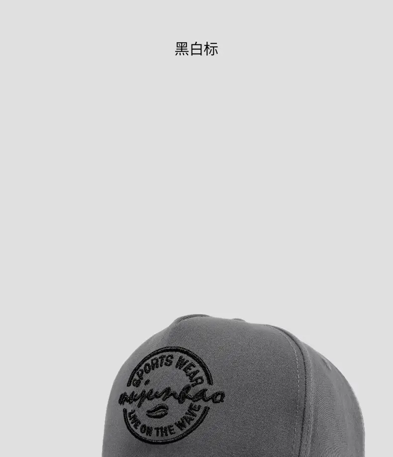 Men's Baseball Cap with High Crown & Wide Brim — feature 21