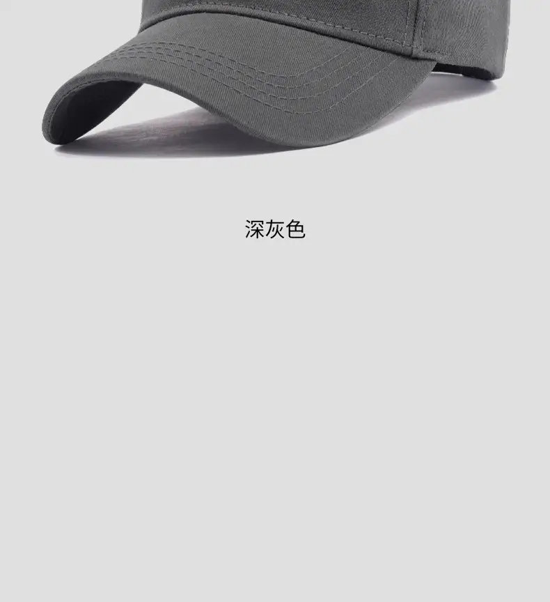 Men's Baseball Cap with High Crown & Wide Brim — feature 22