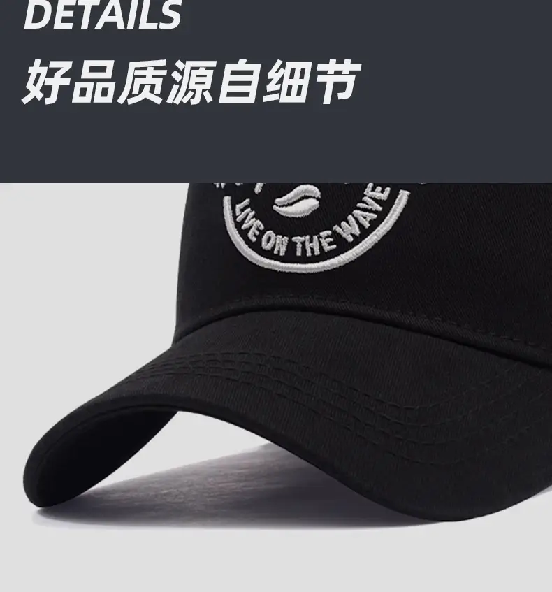 Men's Baseball Cap with High Crown & Wide Brim — feature 24