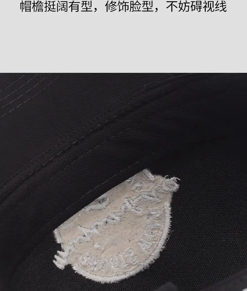 Men's Baseball Cap with High Crown & Wide Brim — feature 25