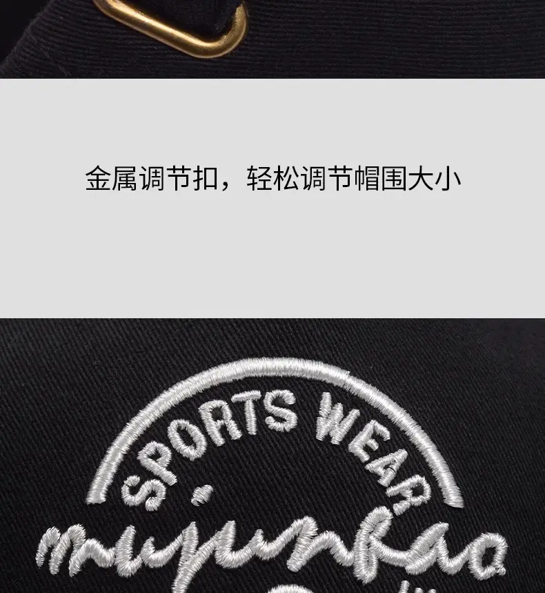 Men's Baseball Cap with High Crown & Wide Brim — feature 27