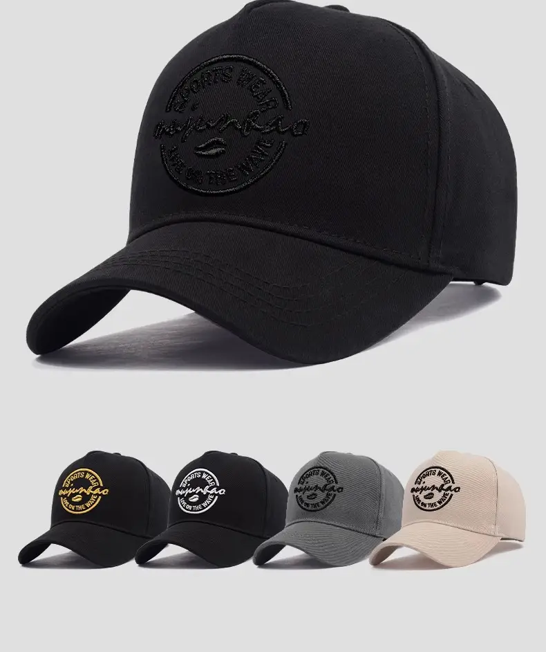 Men's Baseball Cap with High Crown & Wide Brim — feature 5
