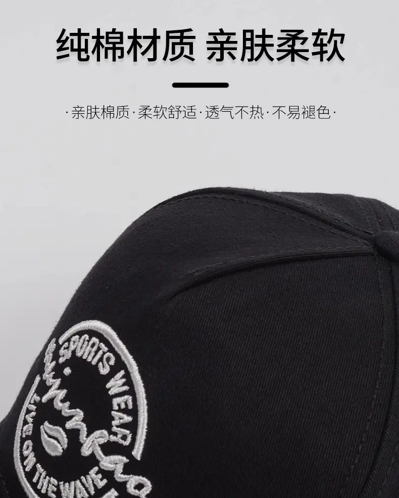 Men's Baseball Cap with High Crown & Wide Brim — feature 6
