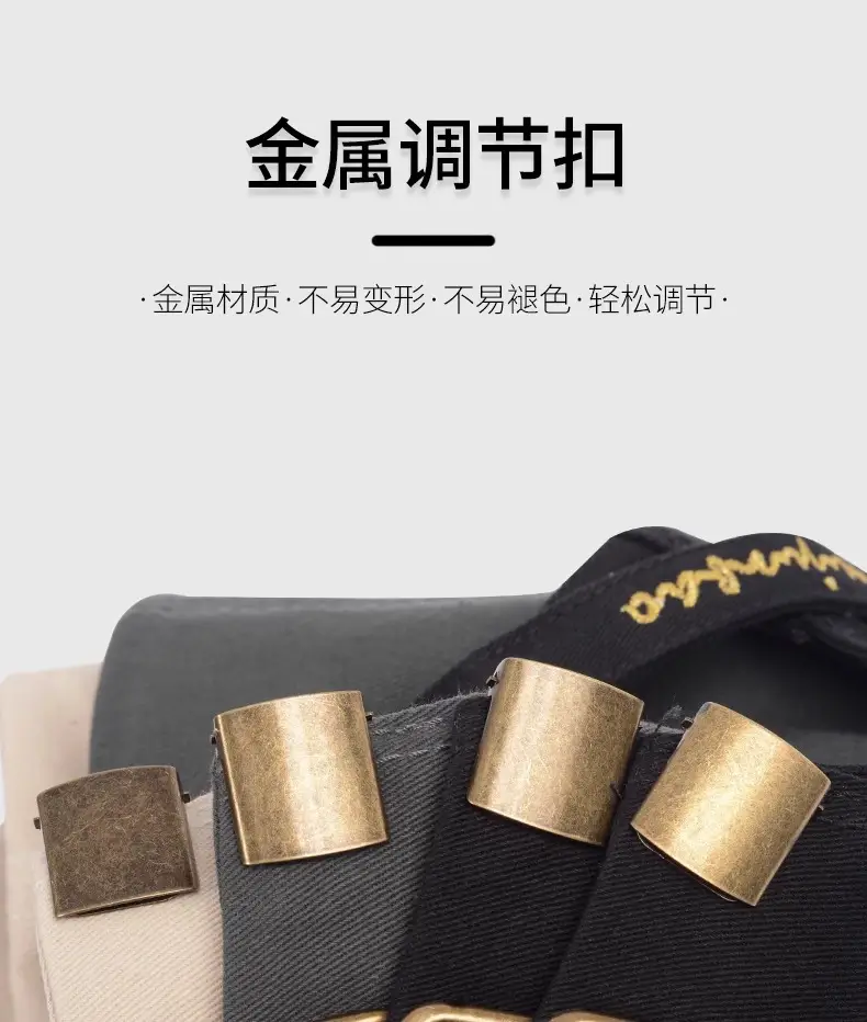 Men's Baseball Cap with High Crown & Wide Brim — feature 9