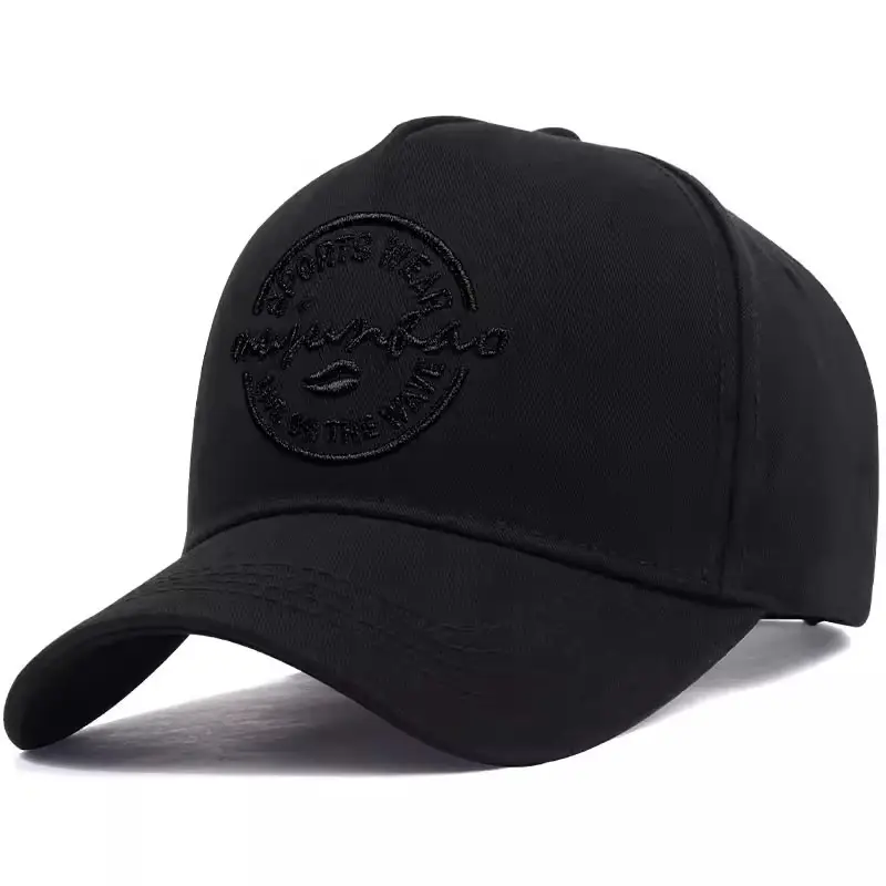 Men's Baseball Cap with High Crown & Wide Brim - Image 3