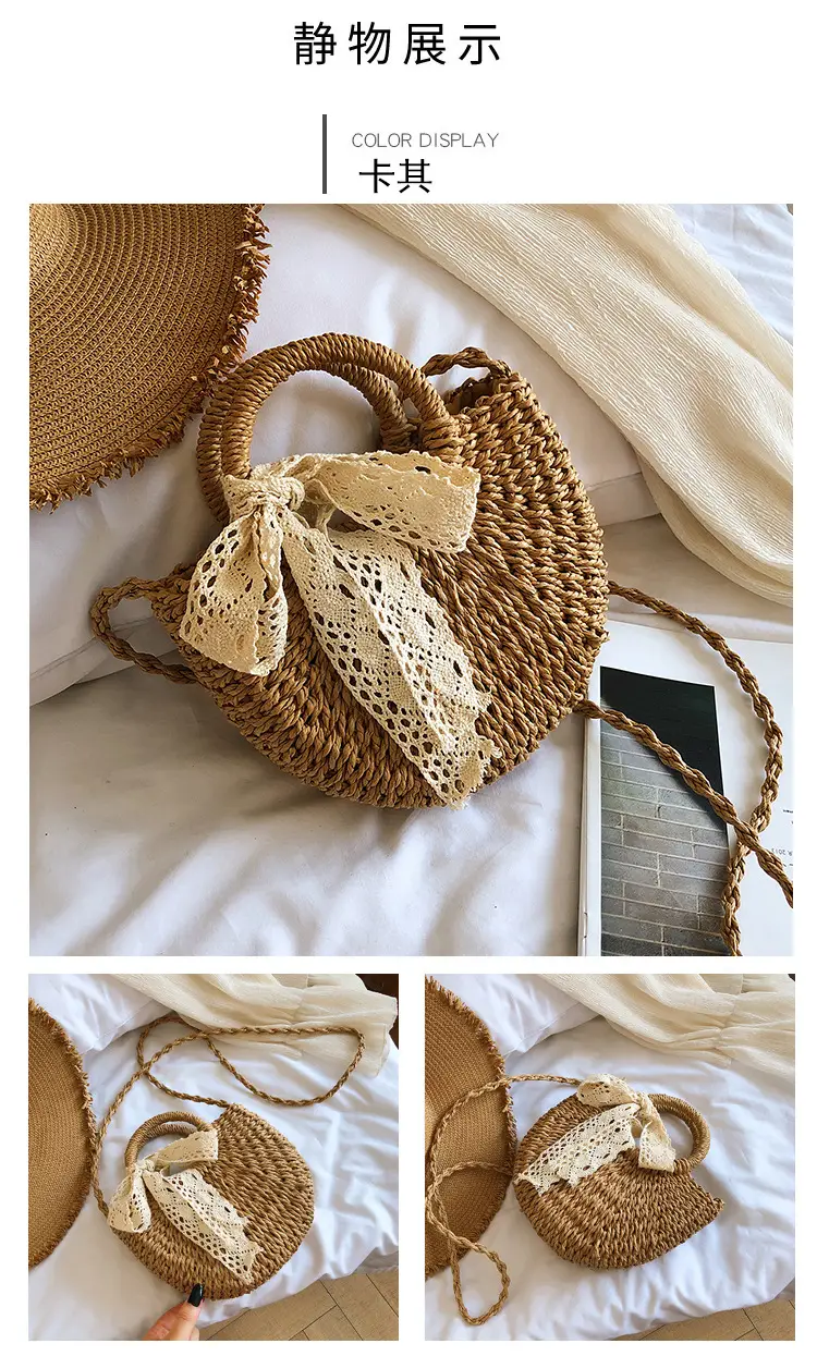 Women Straw Woven Shoulder Crossbody Bag 2026 — feature 10