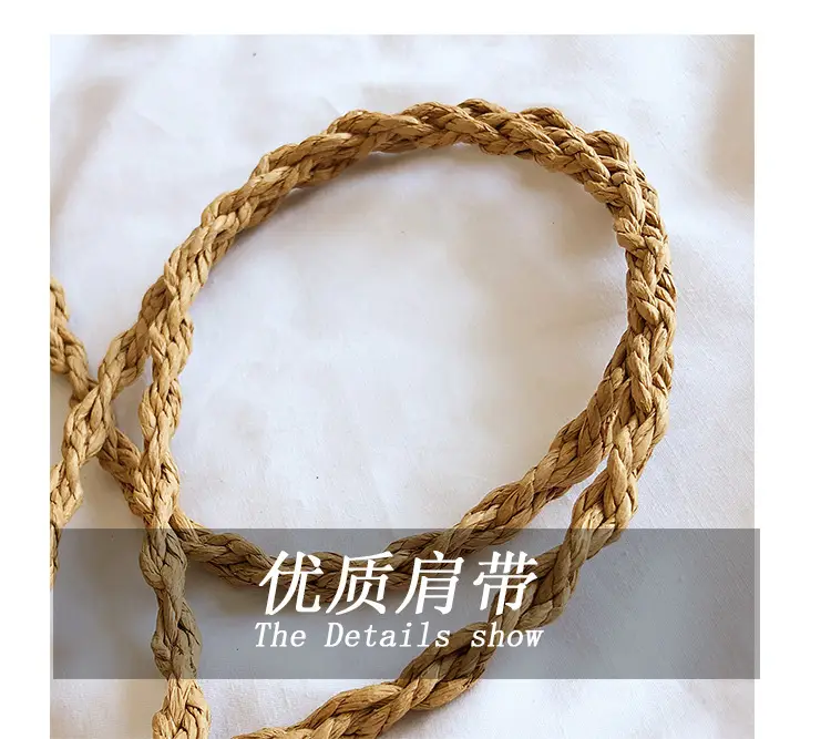 Women Straw Woven Shoulder Crossbody Bag 2026 — feature 5