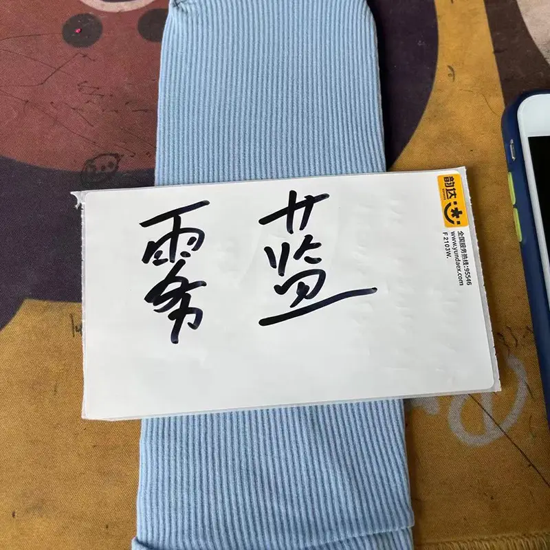 Ice Ice Socks Women's Spring and Summer Thin Stacked Socks Solid Color Mid-barrel Fashionable Curled Modal Ice Silk Online Shop Fashionable Socks