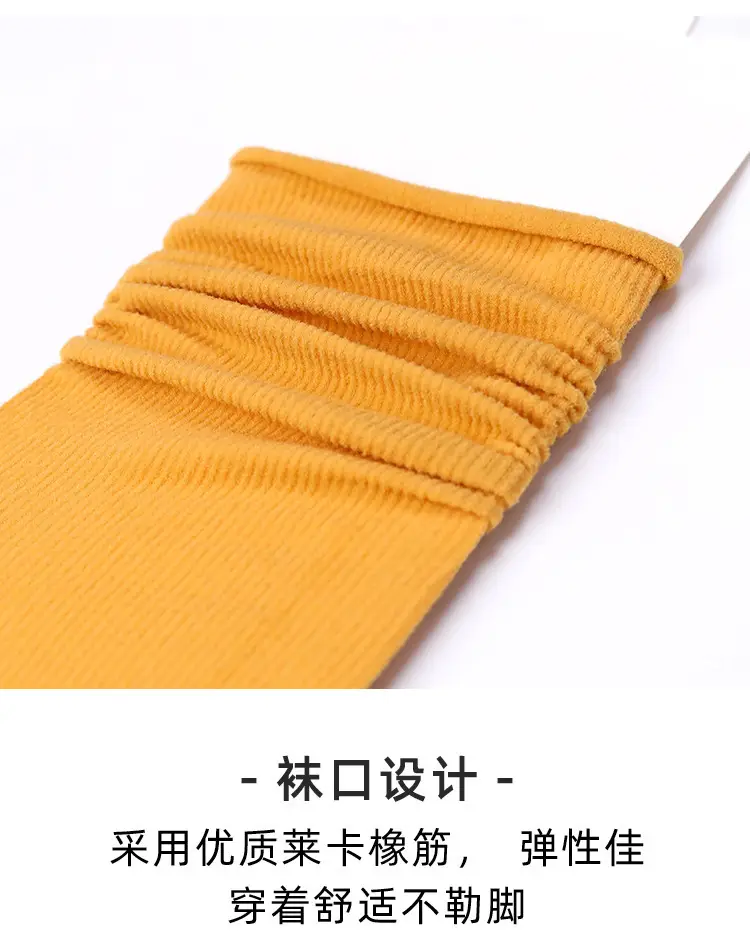Ice Ice Socks Women's Spring and Summer Thin Stacked Socks Solid Color Mid-barrel Fashionable Curled Modal Ice Silk Online Shop Fashionable Socks