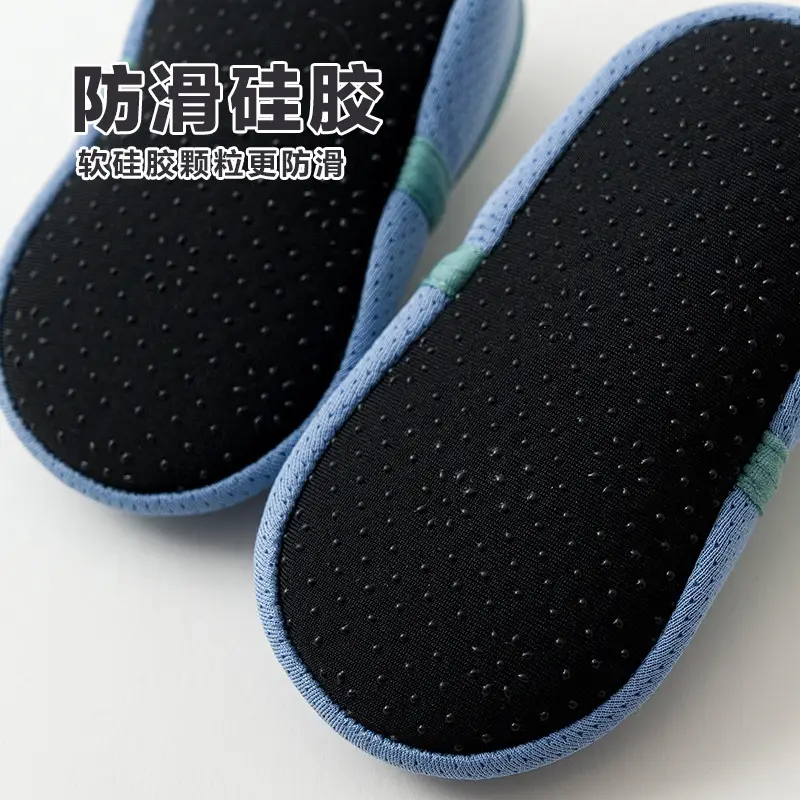 Baby Non-Slip Floor Socks Set Blue Spring Summer Toddler