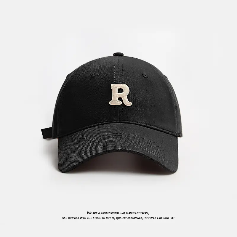Black R label