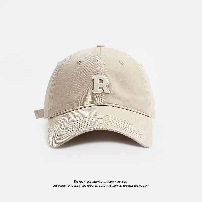 Beige R label