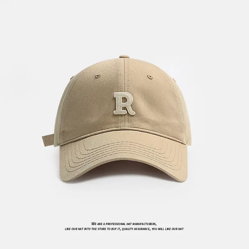 Khaki R Standard