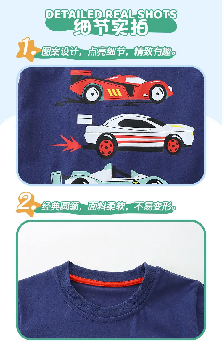 2025 Boys Cartoon Car T-Shirt Blue Round Neck Short Sleeve — feature 21
