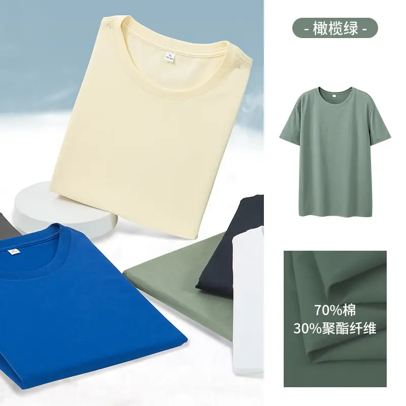 Men Blue 70% Cotton T-Shirt 210 - Image 9