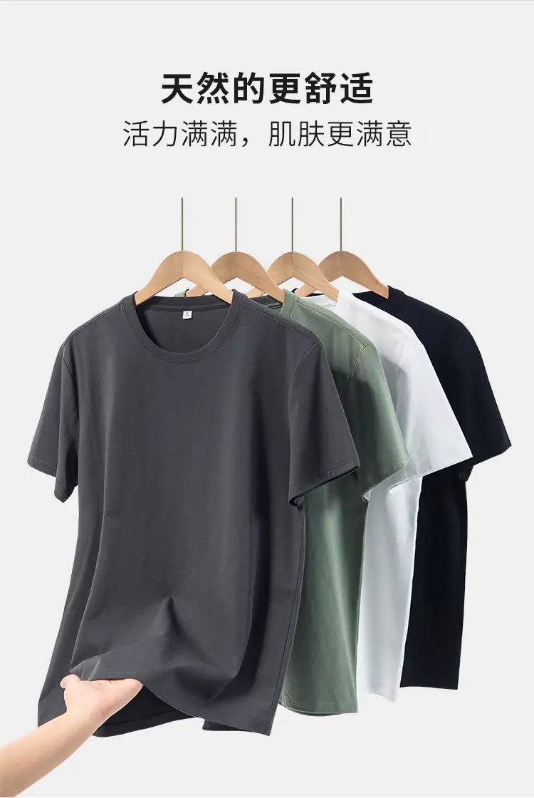 BYB0027索罗娜T恤-750_12.jpg