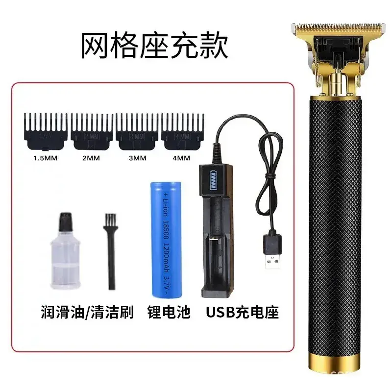Rechargeable T9 Hair Clipper with 6 Blades - Image 19
