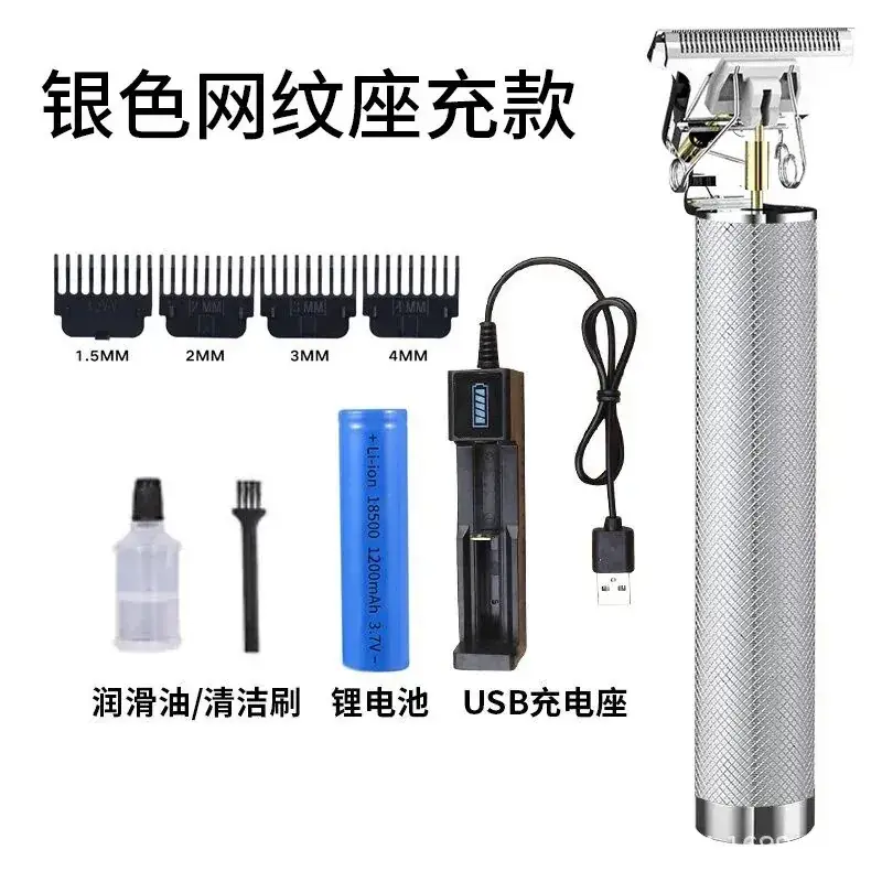 Rechargeable T9 Hair Clipper with 6 Blades - Image 20