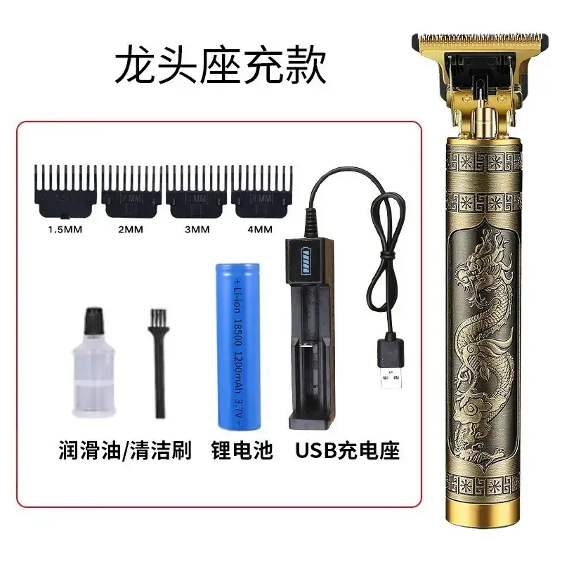 Rechargeable T9 Hair Clipper with 6 Blades - Image 21