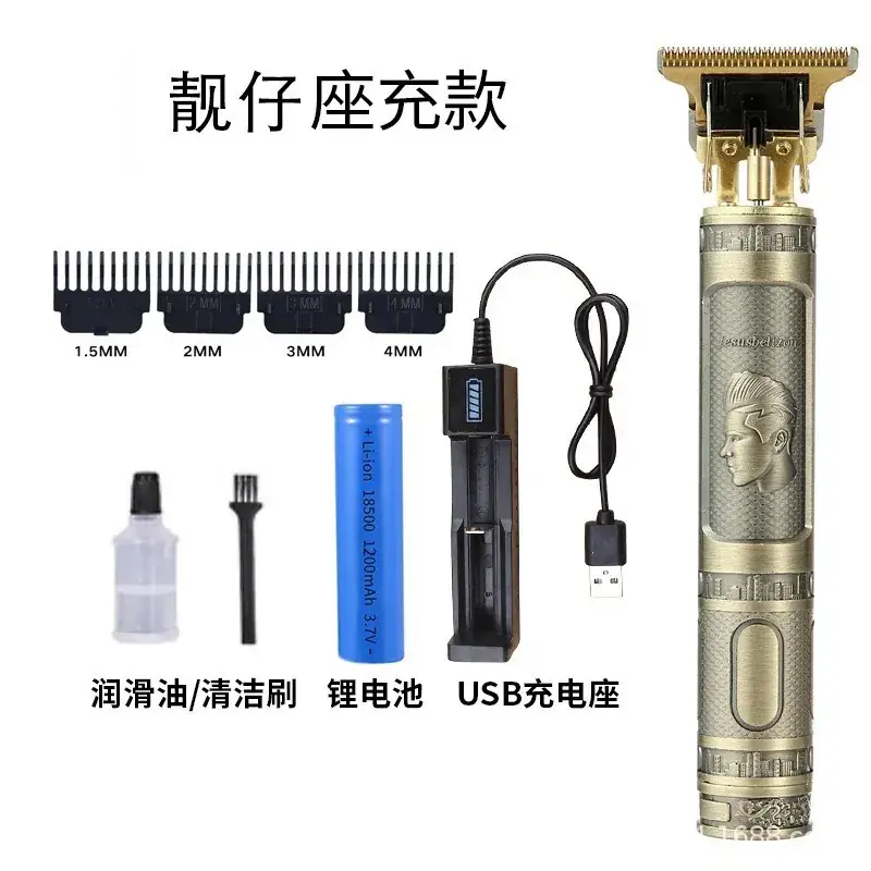 Rechargeable T9 Hair Clipper with 6 Blades - Image 25