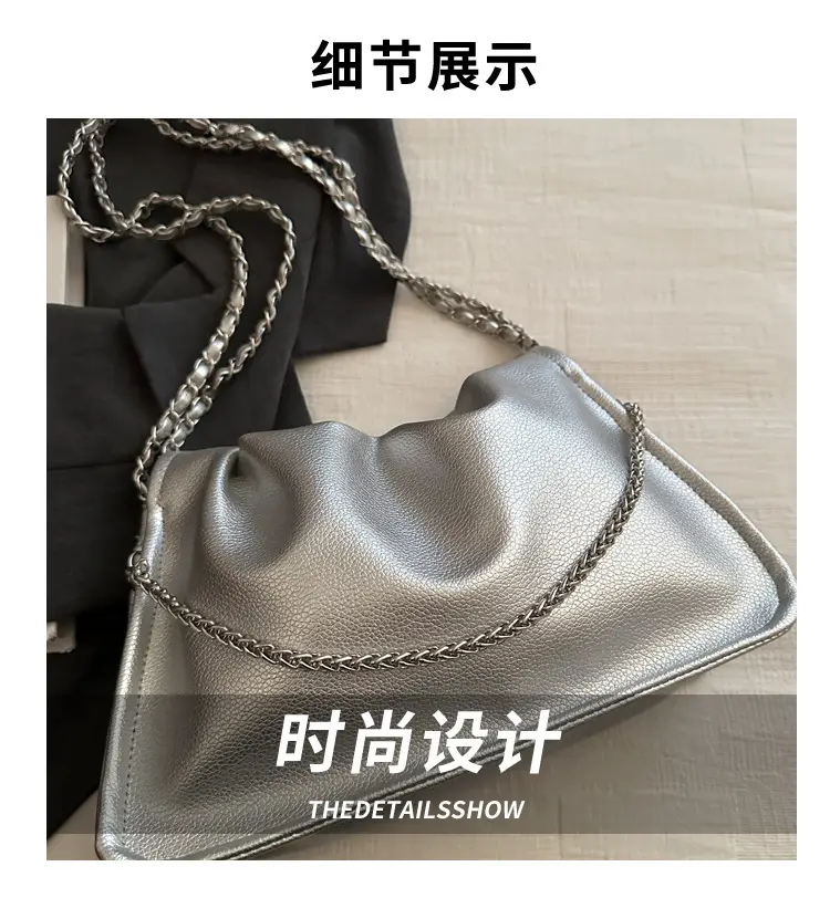 Silver Chain Tote Bag for Women 2024 Spring Summer — feature 3