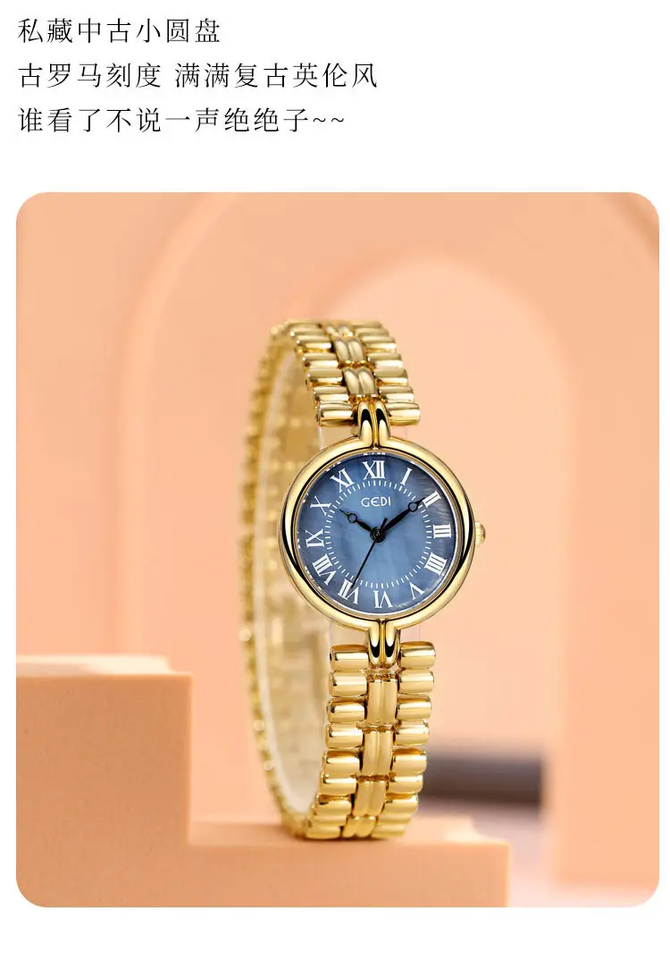 Women's Silver Roman Dial Quartz Watch with Chain Strap — feature 10