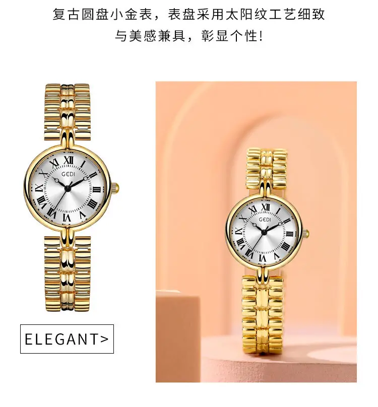 Women's Silver Roman Dial Quartz Watch with Chain Strap — feature 11