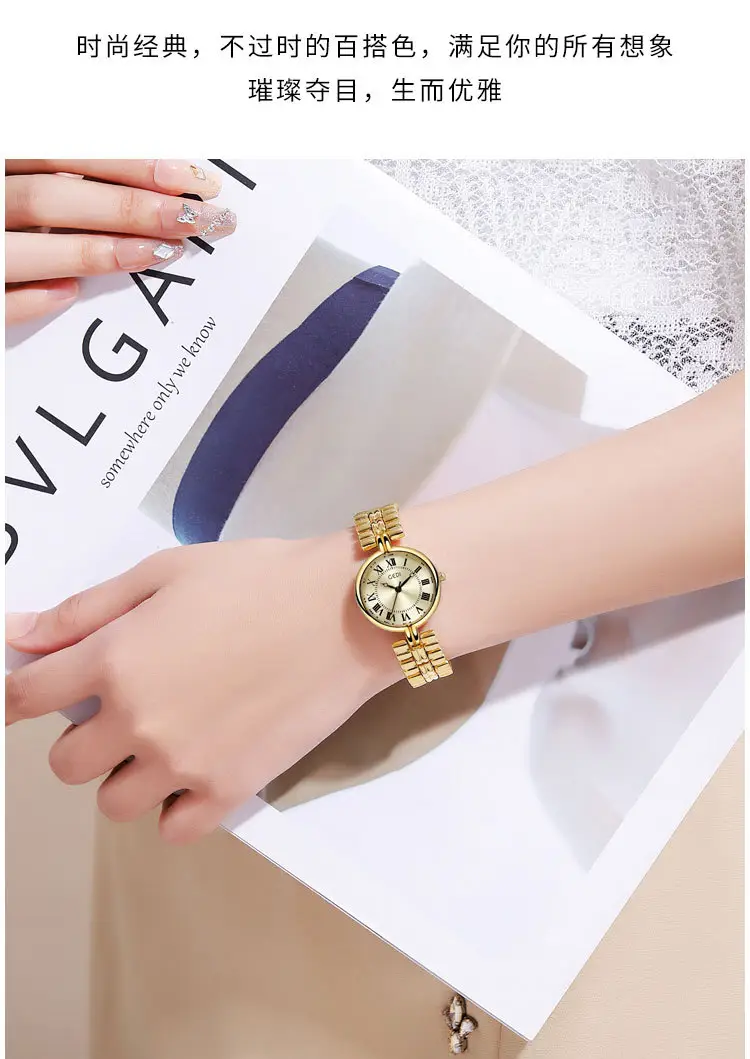 Women's Silver Roman Dial Quartz Watch with Chain Strap — feature 13