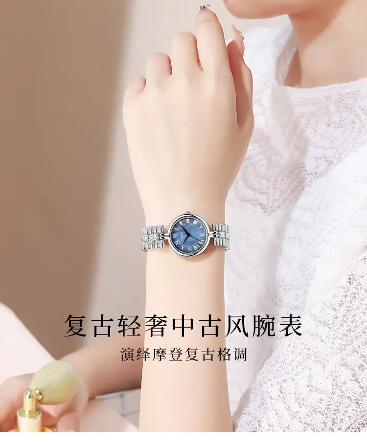 Women's Silver Roman Dial Quartz Watch with Chain Strap — feature 2