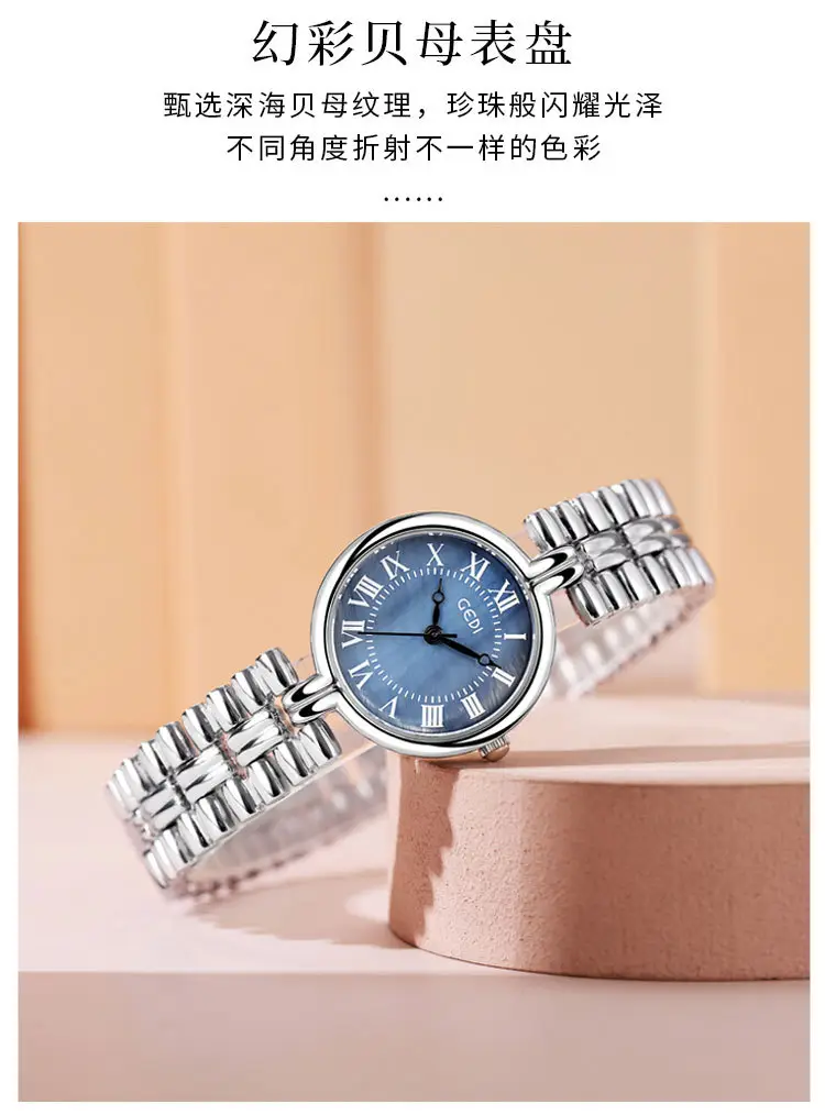 Women's Silver Roman Dial Quartz Watch with Chain Strap — feature 3