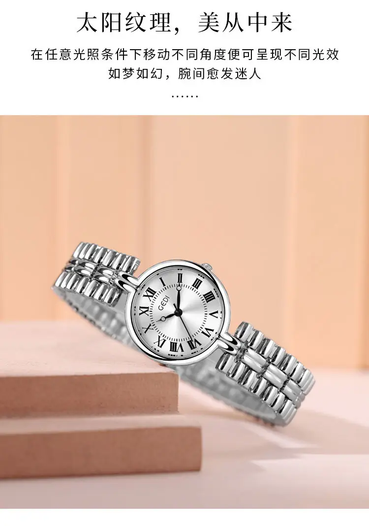 Women's Silver Roman Dial Quartz Watch with Chain Strap — feature 4