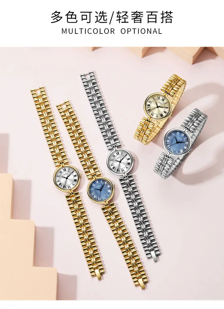 Women's Silver Roman Dial Quartz Watch with Chain Strap — feature 5