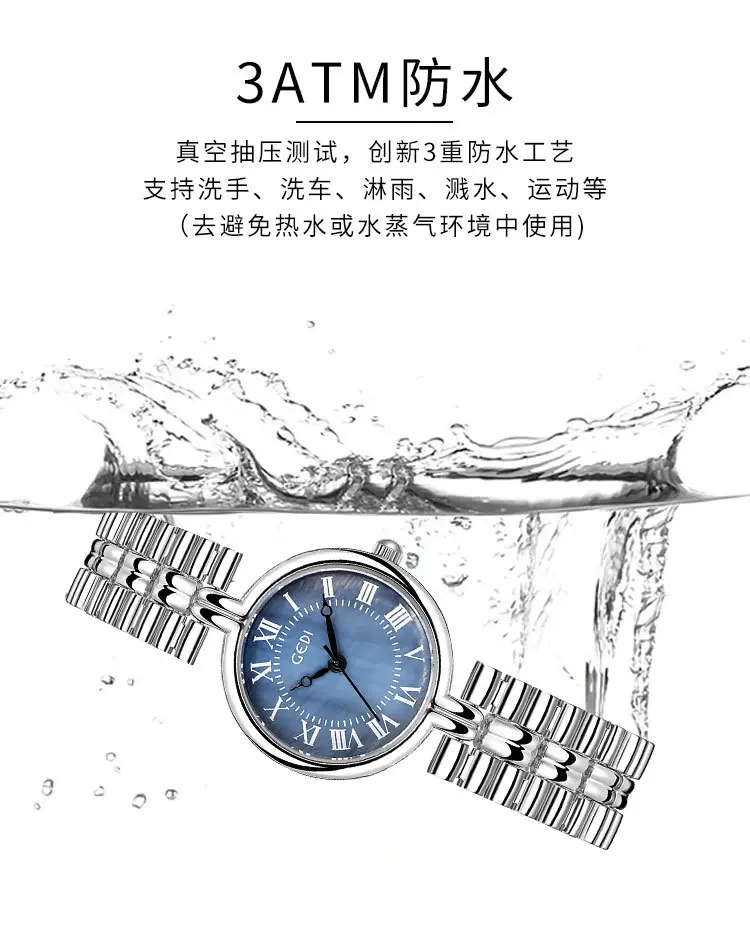 Women's Silver Roman Dial Quartz Watch with Chain Strap — feature 7