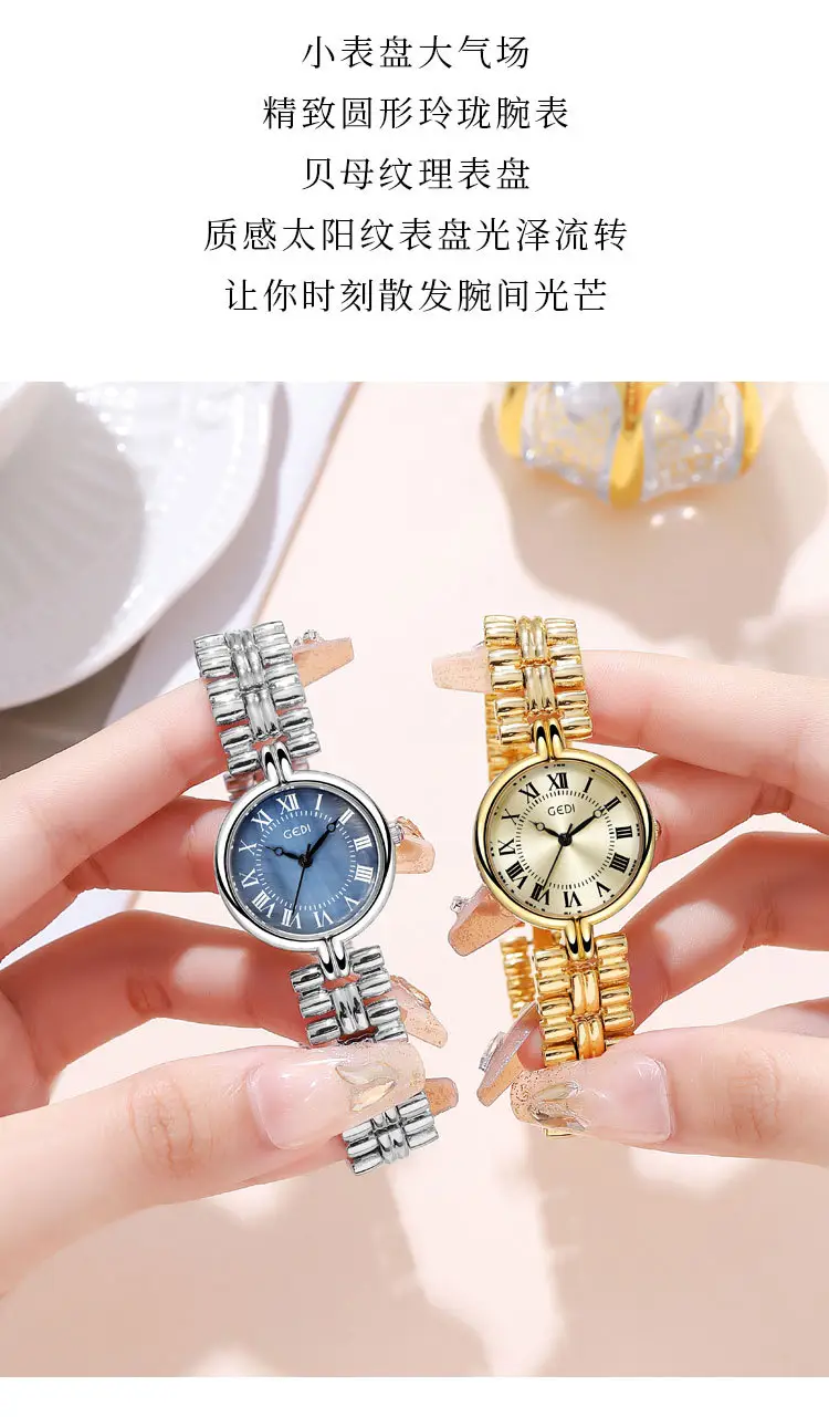 Women's Silver Roman Dial Quartz Watch with Chain Strap — feature 9