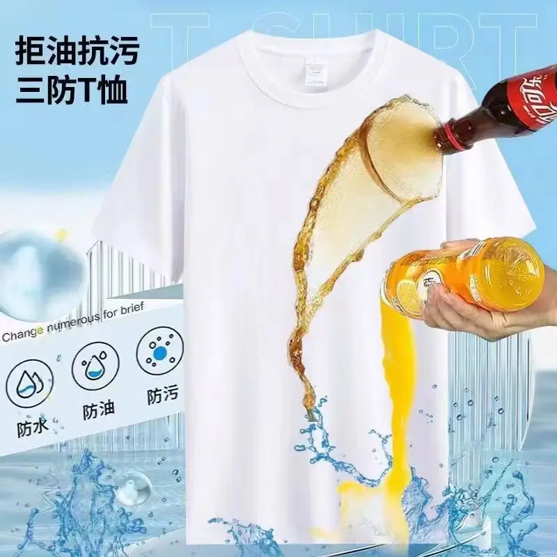 White Waterproof Cotton T-Shirt Short Sleeve