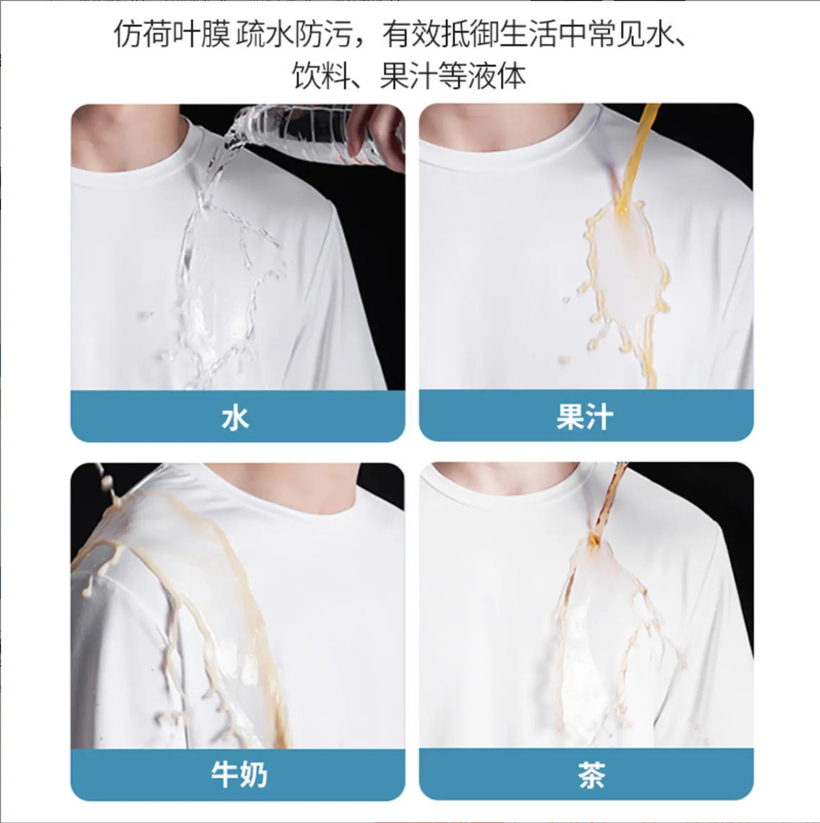 White Waterproof Cotton T-Shirt Short Sleeve