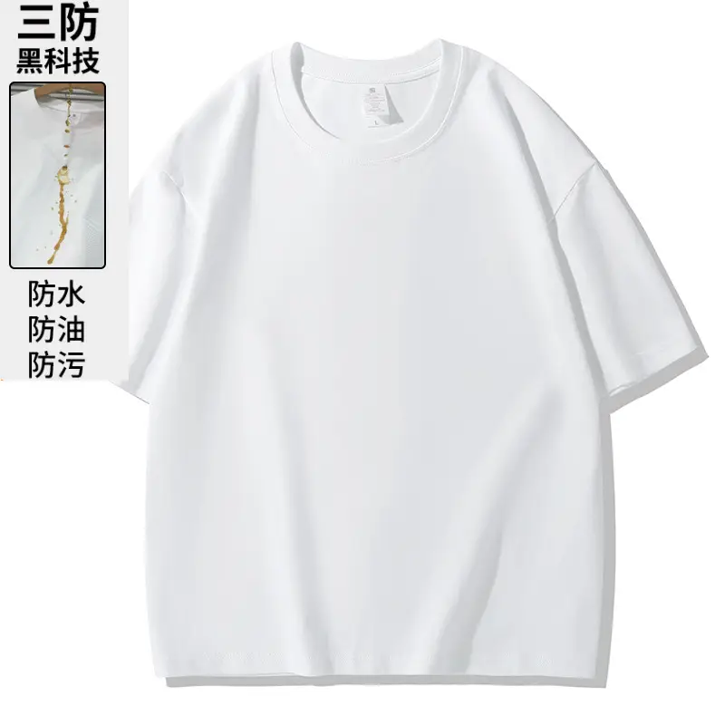 White Waterproof Cotton T-Shirt Short Sleeve