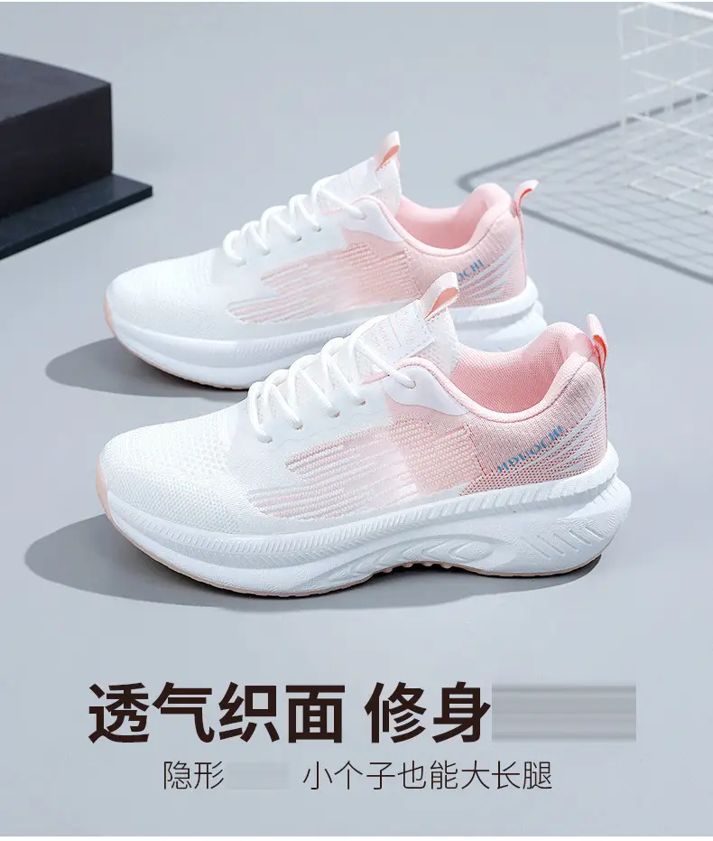Cross-Border Wholesale Sports Shoes for Women, Autumn Style Thick-Soled Student Running Shoes, Fashionable, Lightweight, Simple, Breathable Women's Shoes — feature 19
