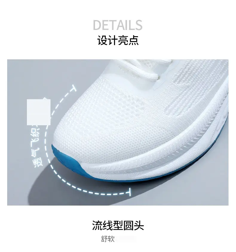 Cross-Border Wholesale Sports Shoes for Women, Autumn Style Thick-Soled Student Running Shoes, Fashionable, Lightweight, Simple, Breathable Women's Shoes — feature 22