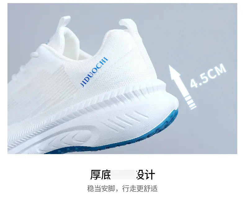 Cross-Border Wholesale Sports Shoes for Women, Autumn Style Thick-Soled Student Running Shoes, Fashionable, Lightweight, Simple, Breathable Women's Shoes — feature 23