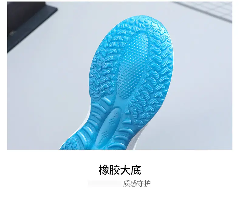 Cross-Border Wholesale Sports Shoes for Women, Autumn Style Thick-Soled Student Running Shoes, Fashionable, Lightweight, Simple, Breathable Women's Shoes — feature 25